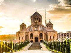 تور ارمنستان (  ایروان )  با پرواز قشم ایر اقامت در هتل 3 ستاره