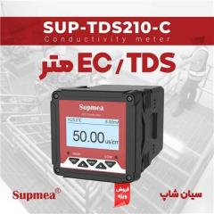 پنل مانیتورینگ EC/TDS محلول Supmea SUP-TDS210-C