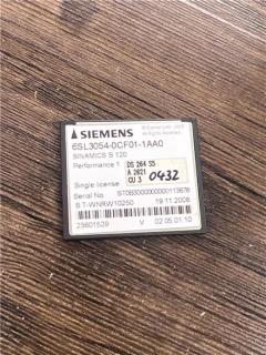 مموری Siemens