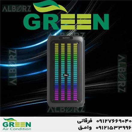 قیمت و خرید اسپیکر گرین درقم | نمایندگی گرینGREEN