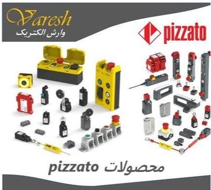 فروش انواع محصولات Pizzato Elettrica پیزاتو پیتزاتو التری