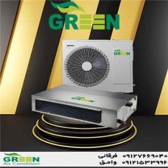 داکت اسپلیت 30000 گرین در قم گرین GREEN