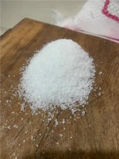 نمک گرمسار قیمت کیسه 25 کیلو گرمی 30