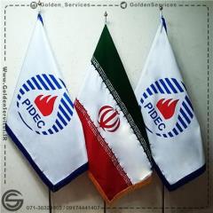 چاپ پرچم تشریفات در شیراز