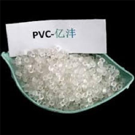 پی وی سی PVC