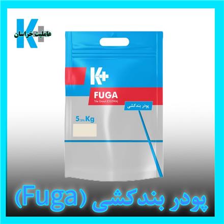فروش  محصولات پودری کی پلاس ( کناف ایران )