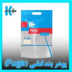 فروش  محصولات پودری کی پلاس ( کناف ایران