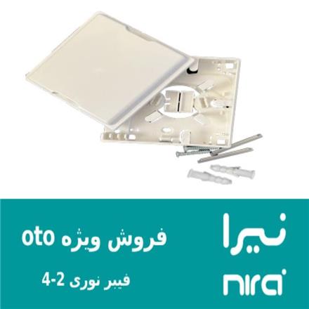 فروش OTO فیبر نوری