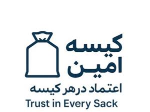 فروش و تولید کیسه گونی پلاستیکی PP و OPP و لمینت