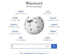 سفارش ساخت صفحه ویکی پیدا (Wikipedia) decoding=