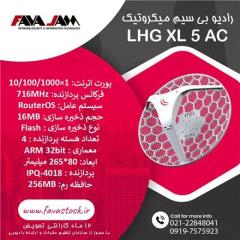 رادیو بی سیم میکروتیک LHG XL 5 ac