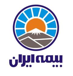 مشاوره و صدور انواع بیمه نامه - بیمه ایران کد