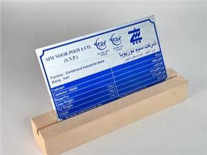طراحی و ساخت پلاک فلزی ،استیل و آلومینیومی