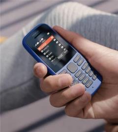 فروش گوشی  Nokia