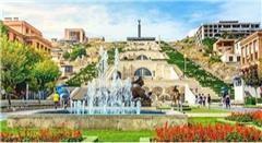 تور ارمنستان (  ایروان )  با پرواز سپهران اقامت در هتل shirak 3 ستاره