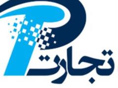 آموزش ادمین اینستاگرام در اصفهان