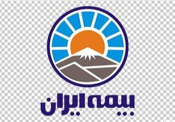 انجام مشاوره و صدور انواع بیمه های مسئولیت