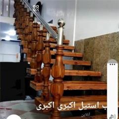 نرده استیل