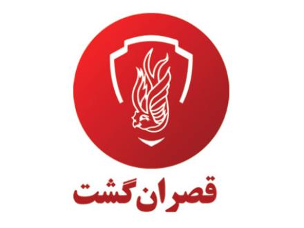 تور فرانسه (  پاریس + آمستردام )  اقامت در هتل 4 ستاره