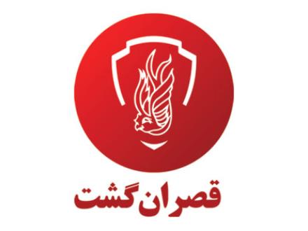 تور سوئیس (  زوریخ + بارسلون )  اقامت در هتل 4 ستاره