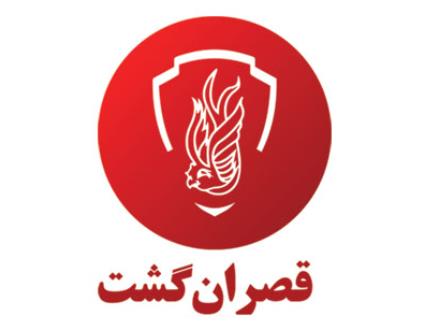 تور سوئیس (  لوزان )  اقامت در هتل 4 ستاره