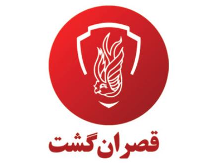 تور تاجیکستان (  دوشنبه )