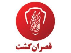 تور تاجیکستان (  دوشنبه ) 