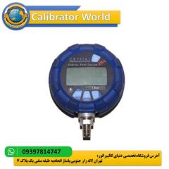 فشارسنج دیجیتال Crystal XP2i 1