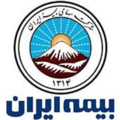 بیمه نامه حوادث دوچرخه و لوازم ورزشی خانگی