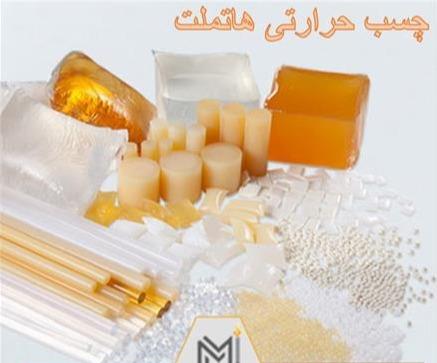 فروش گرانول (810 -910) EVA   برند lotte کره جنوبی