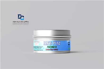 واکس جداکننده  NAFIS PVAZ–10