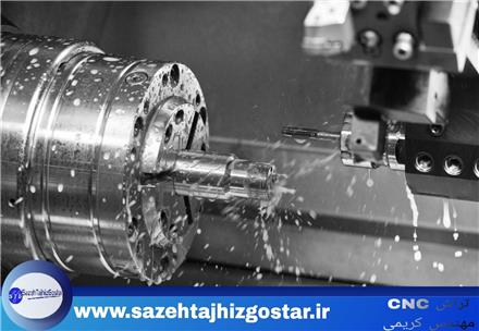 خدمات تراش cnc در تهران _ شهرک صنعتی چهاردونگه