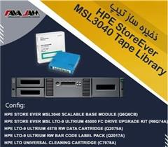 ذخیره ساز تیپ HPE STORE VER