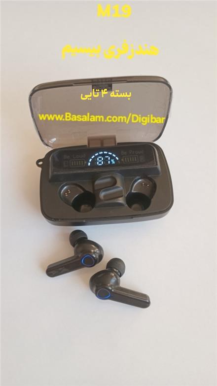 ایرپاد M19 ویژه موسیقی