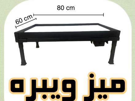 میز ویبره کوچک خانگی متحرک سنگ مصنوعی و پارافین شمع