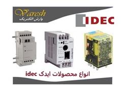 فروش محصولات IDEC وارش الکتریک