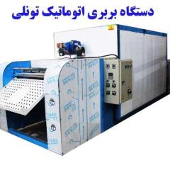 دستگاه تمام اتوماتیک نان بربری