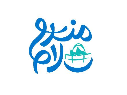 فروش محصولات عطاری