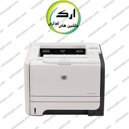 پرینتر کارکرده تک کاره لیزری اچ پی مدل HP LaserJet 2055d