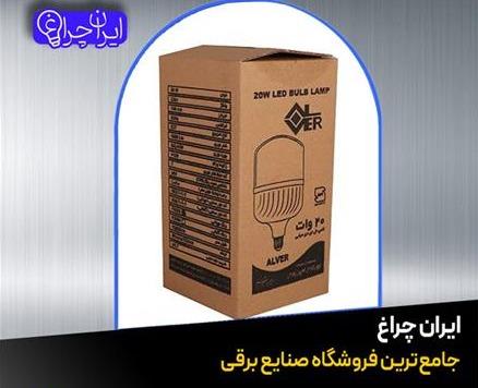 لامپ استوانه ای نورتابان در انواع مختلف