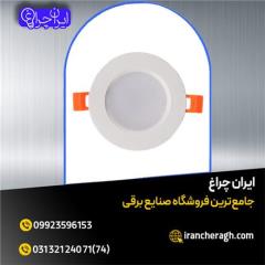 چراغ سقفی بک لایت با پخش نور