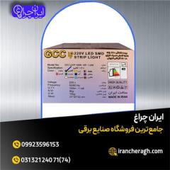 ریسه شلنگی با کیفیت و