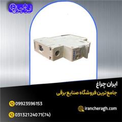 کلید مینیاتوری برای حفظ ایمنی ساختمان