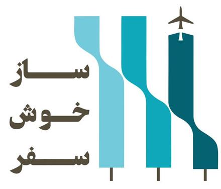 بلیط فوری