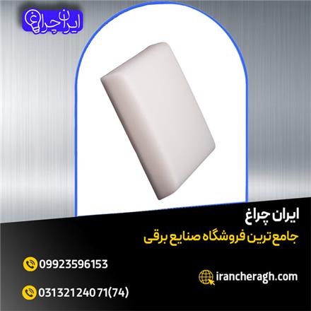 چراغ روکار فول لایت با قابلیت نصب آسان