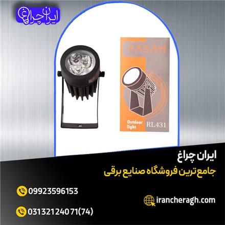 چراغ نما چمنی مطابق با نیاز مشتری