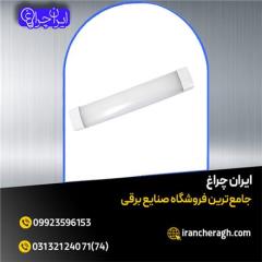 چراغ خطی یا لاینر برای نورپردازی داخلی و