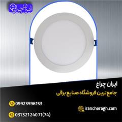 چراغ توکار اسلیم با نوری یکنواخت و بدون لرزش