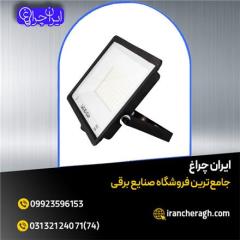 پروژکتور وال واشر محصولی کم مصرف با بازدهی بالا