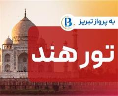 تور هند (  دهلی نو + اگرا + جیپور )  اقامت در هتل sk Klyde  Grand-The Retreat_Jaipur Central 4 ستاره